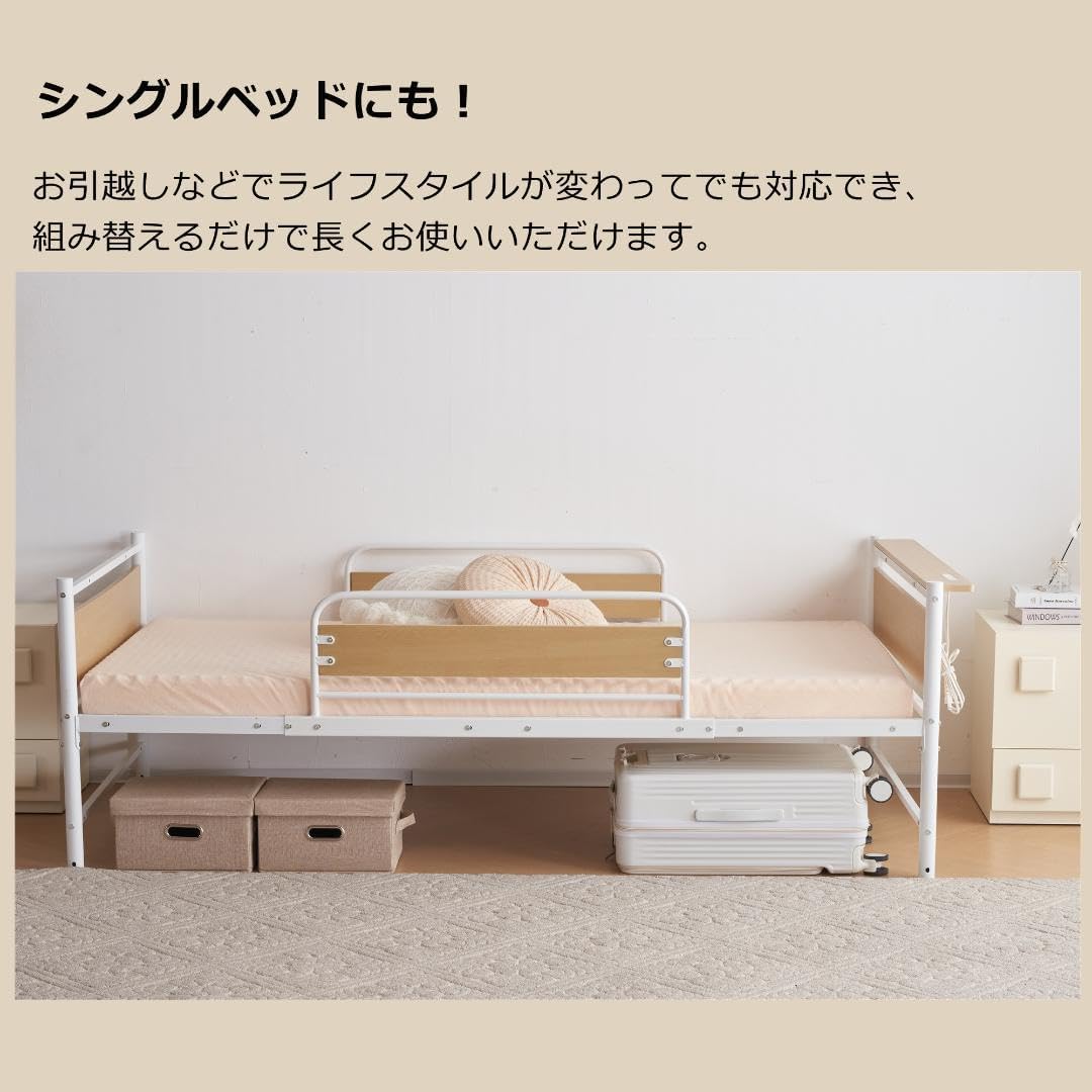 ロフトベッド パイプベッド シングル 耐荷重150kg高さ125cm ロータイプ